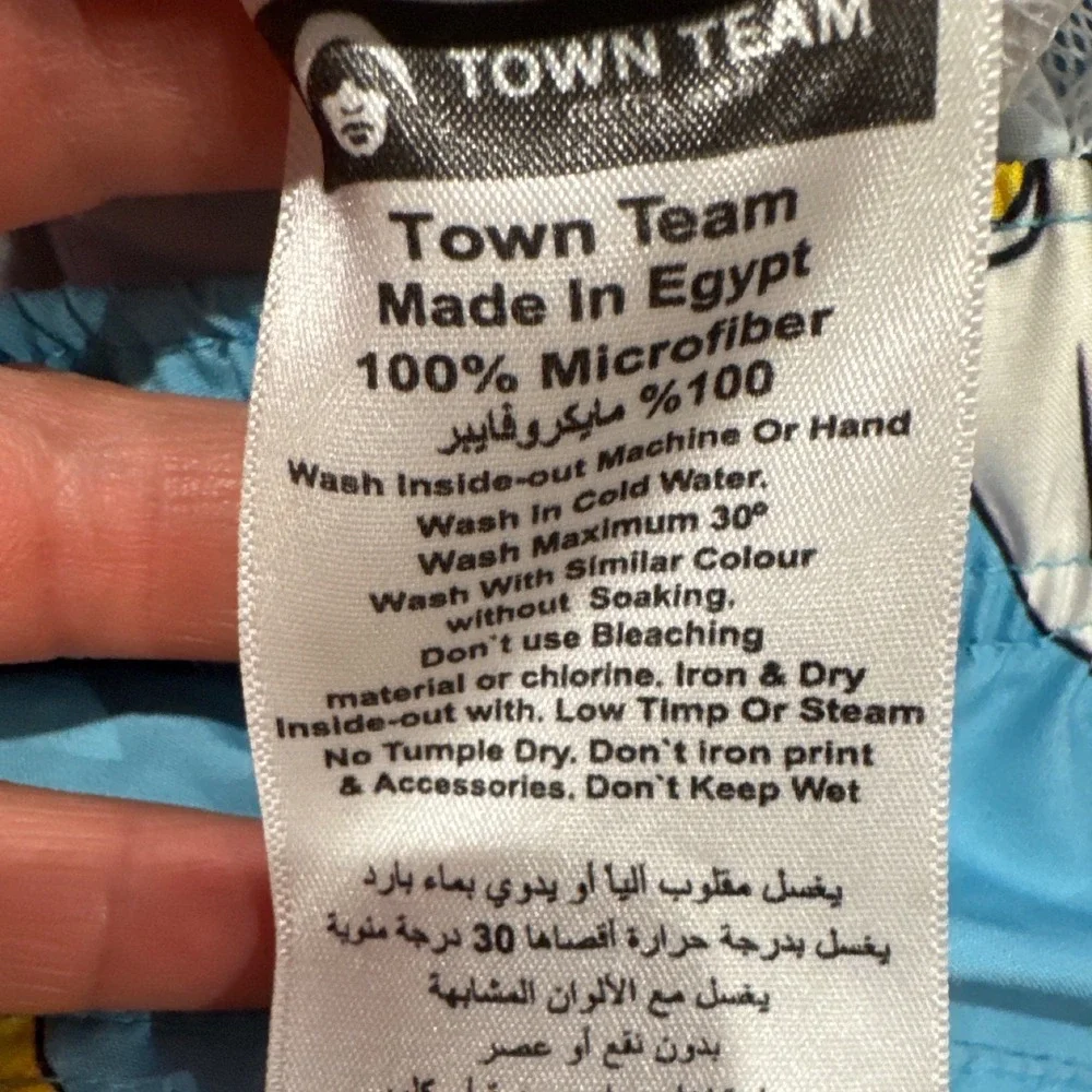 Town Team Boys Blue Banana Print Swim Trunks Size 16‎ Microfiber Mesh Lined